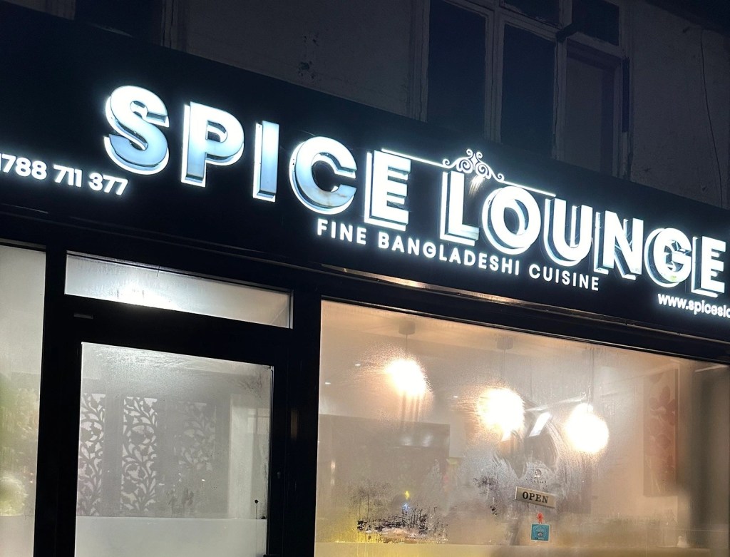 Spice Lounge (Rugby)