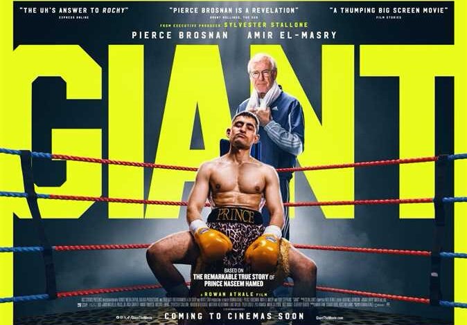“Giant” Film Review/Opinion