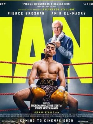 “Giant” Film Review/Opinion